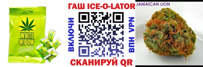 Печенье с ТГК конопля  маркетплейс наркотические препараты  Богородицк 