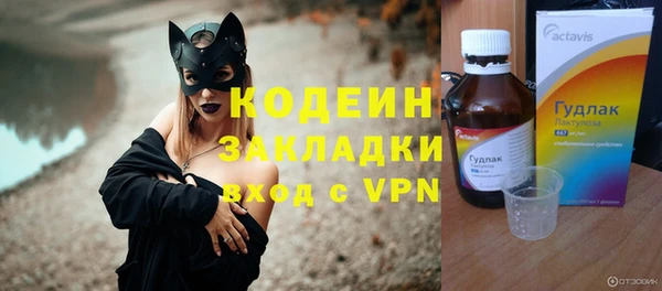 скорость Алзамай