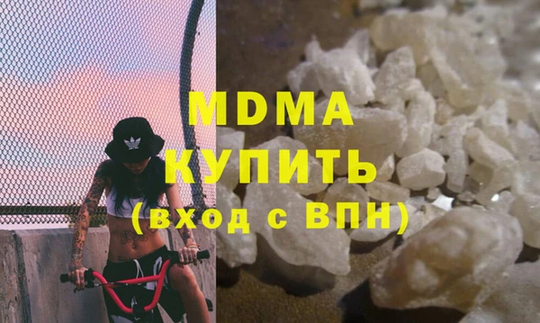 apvp Алексин