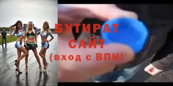 apvp Алексин