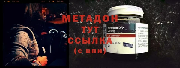 apvp Алексин