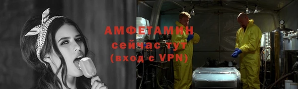 скорость Алзамай