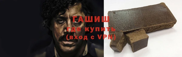 скорость Алзамай
