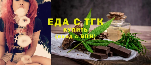 скорость Алзамай