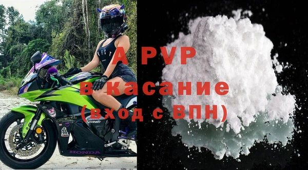 хмурый Абдулино
