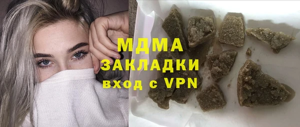 apvp Алексин