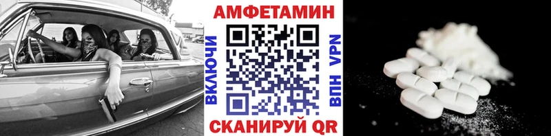 купить  сайты  Богородицк  Первитин винт 
