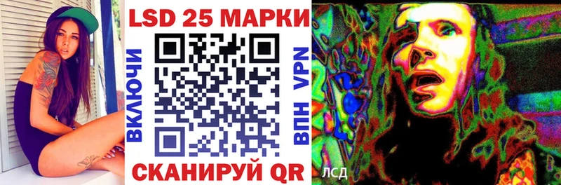 где можно купить наркотик  OMG сайт  Марки NBOMe 1,5мг  Богородицк 